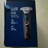 飞利浦（PHILIPS）电动剃须刀旋护新5系Pro旗舰同款微提切科技高端刮胡刀清洁套组 父亲生日礼物 5831升级款 实拍图