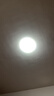 四季沐歌（MICOE）普瑞护眼卧室吸顶灯现代简约led超薄中山灯具房间主灯 实拍图
