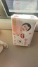 好奇（Huggies）铂金装小桃裤纸尿裤L120片(9-14kg)大号尿不湿【透爽散热】 实拍图
