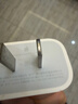 Apple/苹果 20W USB-C充电器  type-c充电器苹果手机充电器原装手机快充头 苹果17手机充电器 实拍图