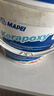 马贝环氧彩砂填缝剂141意大利进口美缝勾缝剂mapei kerapoxy调色小样 补货装 2kg 【原桶拆分】 实拍图