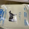 飞鹤经典1962加锌铁钙牛奶粉400g 高钙高铁成人营养粉便携装 实拍图