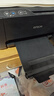 爱普生（EPSON）墨仓式 L3251彩色打印机 微信打印/无线连接 家用打印优选 AI学习打印机（打印、复印、扫描） 实拍图