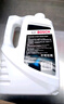 博世（BOSCH）有机长效汽车防冻液发动机冷却液 养车保养 冰点-45℃ 4L（绿色） 实拍图