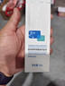 敷尔佳医用透明质酸钠修复液喷雾状敷料1瓶60g 轻中度痤疮 MHA-P-60 实拍图