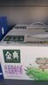 伊利金典纯牛奶整箱 200ml*12盒 3.6g乳蛋白 原生高钙 礼盒装 实拍图
