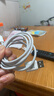 品胜苹果数据线iphone充电线快充 适用iPhone14ProMax/13/12/XR/11/8手机ipad平板USB充电器线车载编织 实拍图