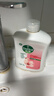 滴露（Dettol）洗手液消毒抑菌滋润500g+500g补充装儿童家庭护手替换 实拍图
