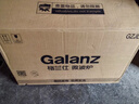 格兰仕（Galanz）微波炉烤箱一体机 平板式不锈钢内胆23升大容量家用光波炉机械旋钮操作简单G80F23SP-M8(S0) 实拍图