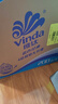 维达（Vinda）有芯卷纸【孙颖莎推荐】蓝色经典4层200克*27卷 高克重卫生纸整箱 实拍图