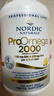 Nordic Naturals Pro挪威小鱼成人2000高浓缩rTG医用级深海鱼软胶囊DHA健康好礼 120粒 实拍图