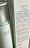 佰草集【白茶玲珑】面部护肤品乳液100ml(补水保湿改善暗沉提亮肤色) 实拍图