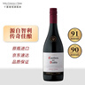 红魔鬼（Casillero del Diablo）珍藏黑皮诺干红葡萄酒750ml单瓶装 智利进口红酒 实拍图