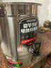三鼎电热开水桶开水器商用烧水桶奶茶店家用不锈钢保温热水桶大容量蒸煮桶防干烧月子桶SD-30L-D加厚款 实拍图