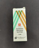 【原研进口】埃美丁 富马酸依美斯汀滴眼液 5ml:2.5mg/盒 实拍图
