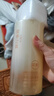 初蔓控油去屑洗发水女士止痒持久蓬松持久留香洗护套装洗头膏金第1榜 【洗沐套装】桂花洗发水+沐浴露 金榜第1控油去屑洗发水热卖TOP 实拍图