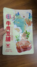 宏香记 手撕牛肉豆脯五香味384g袋装素肉排豆干休闲办公零食露营出游 实拍图