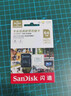 闪迪（SanDisk）64GB TF（MicroSD）4K内存卡 行车记录仪 监控摄像头专用 5,000小时录制 重复读写高耐用存储卡 实拍图