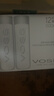 芙丝（VOSS）饮用天然矿泉水 500ml*12瓶(塑料瓶) 含锶低钠弱碱 商务用水 实拍图