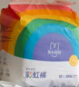 兔头妈妈Lite轻享系列彩虹拉拉裤尿不湿XXXL18片(17kg以上)透气干爽【品牌直供 安心品质】 实拍图