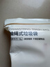 京东京造 背心式垃圾袋45*60cm*300只 超厚15μ1.5丝手提厨房家用加厚中号 实拍图