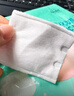 LilyBell全棉无纺布化妆棉卸妆湿敷洗脸洁面240枚*3包 实拍图