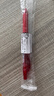 派通（Pentel）【热门商品】BLN105按动红色中性笔高颜值0.5mm签字笔商务学生速干水笔水性笔文具 红杆红芯单支装 实拍图
