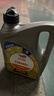道达尔能源汽机油 全合成机油 润滑油 0W-20 ACEA C5 SP 4L CLASSIC 精英 实拍图