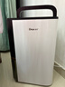 德业（Deye）除湿机/抽湿机 除湿量25升/天 家用轻音地下室除潮除湿器干衣机客厅卧室 手机智控DYD-T22A3 实拍图