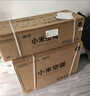 小米（MI）米家 1.5匹 新一级能效 巨省电 空调挂机 KFR-35GW/N1A1【整机十年质保】 实拍图