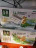伊利金典 双限定娟姗纯牛奶锡林郭勒牧场整箱250ml*12盒 礼盒装 实拍图