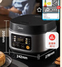 美的（Midea）政府补贴 电饭煲电饭锅小型3升2-3人前置大屏面板24小时预约多功能压力家用智能电饭煲FB30Q1-406K 实拍图