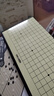 得力（deli）围棋套装学生五子棋磁石围棋棋盘成人儿童开学礼物大号磁石围棋 实拍图