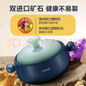 苏泊尔（SUPOR）砂锅 煲汤锅炖锅陶瓷煲仔饭耐高温不开裂瓦罐3.5L  实拍图