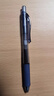 派通（Pentel）【热门商品】BLN105按动蓝黑色中性笔高颜值0.5mm签字笔商务学生速干水笔水性笔文具 蓝黑色单支装 实拍图