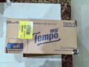 得宝（TEMPO）一博同款 抽纸 真M码 无香4层90抽*18包 湿水不易破 纸巾餐巾纸 实拍图