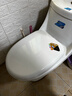 BSITN 缓降马桶盖板通用坐便器盖子U型上下装加厚家用马桶盖垫圈B9051 实拍图
