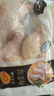 CP正大食品白羽鸡全腿2斤 生鲜冷冻早餐  鸡大腿 烤鸡腿炸鸡腿 实拍图