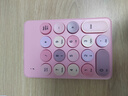 B.O.W航世 K155 无线数字小键盘 财务会计办公 复古圆帽 外接笔记本台式通用键盘 幻彩粉 实拍图