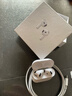 Viken【华强北顶配丨Air4代降噪款】蓝牙耳机适配苹果无线2025新款半入耳式金榜iphone17/16/15/14pods4 【原版正装全功能主动降噪版】 【主动降噪+空间音頻+三真电量】 实拍图