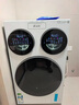统帅（Leader）海尔智家懒人三筒洗衣机ProMax双烘版全自动12.5KGXQGL125-MHBLDE697WU1三桶国家补贴 林高远同款 实拍图