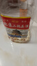 【口粮酒精选】北京二锅头清香型高度桶装瓶装泡药酒白酒 多度数 56度 5L 1桶 实拍图