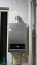 海尔（Haier）【MODEL】13升燃气天然气热水器家用 低水压启动【国家补贴15%】节能速热 上门安装13MODEL(12T)U1 实拍图