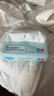 可心柔（COROU）V9云柔巾 纸巾 乳霜纸 面巾纸宝宝专用柔纸巾 3层110抽6包保湿纸  实拍图