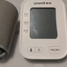 鱼跃（Yuwell）销量第一医用高精准电子血压计血压仪670A测血压测量仪器家用老人 实拍图