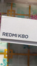 小米 REDMI K80 国家补贴 第三代骁龙 8 6550mAh大电池 澎湃OS 汐月蓝 16GB+256GB 红米5G手机 实拍图