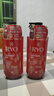 吕 RYO红吕染烫修护洗发水480ml*2 受损护理洗头膏韩国进口洗发露 实拍图