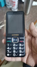 金立（Gionee）老年机10000毫安大电池老年手机超长待机4G全网通2025新款大屏大字大声音老人专用按键功能机 黑色 实拍图
