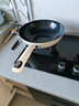 小熊（Bear）陶瓷精铁炒锅无化学涂层炒菜锅 32cm家用平底锅电磁炉燃气灶通用 实拍图
