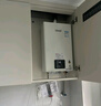 林内（Rinnai）【小蛮腰Pro】16升燃气热水器天然气【国家补贴15%】恒温ECO节能 低水压启动16GD32（JSQ31-GD32） 实拍图